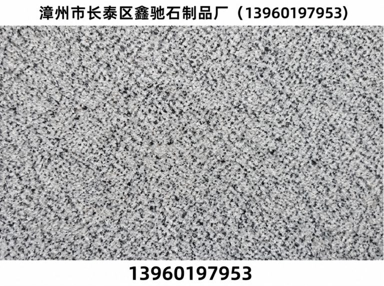 福建柬埔寨黑展示图